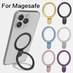Magnetic Finger Ring Mobile Phone Holder For Magsafe iPhone 15 16Wireless Charging Metal Plate Folding Magnet Bracket Universal
