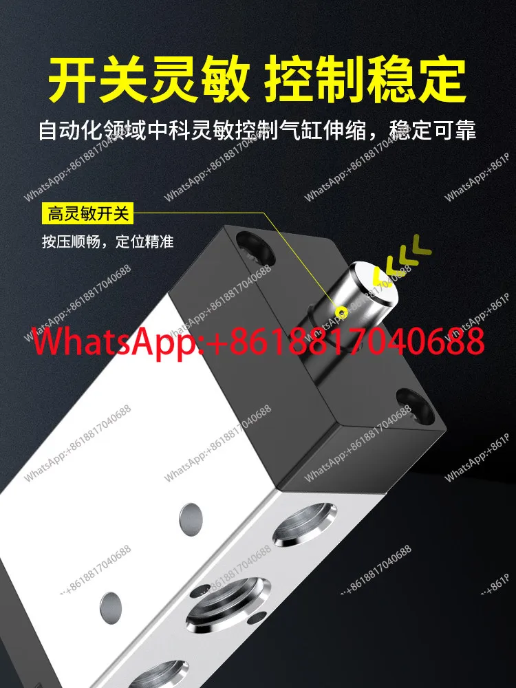 1PCS Pneumatic 2 Po…