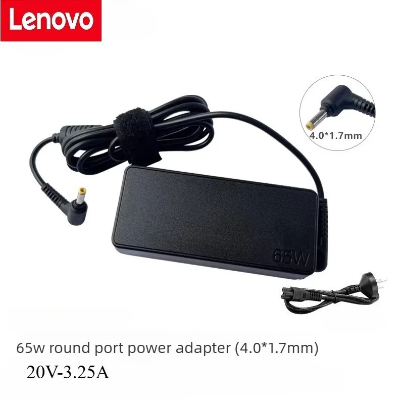 

Lenovo 65W 20V-3.25A Laptop Power Adapter with Slim Round Mouth Split Power Supply Suitable for Xiaoxin AIR14 15 Chao 7000