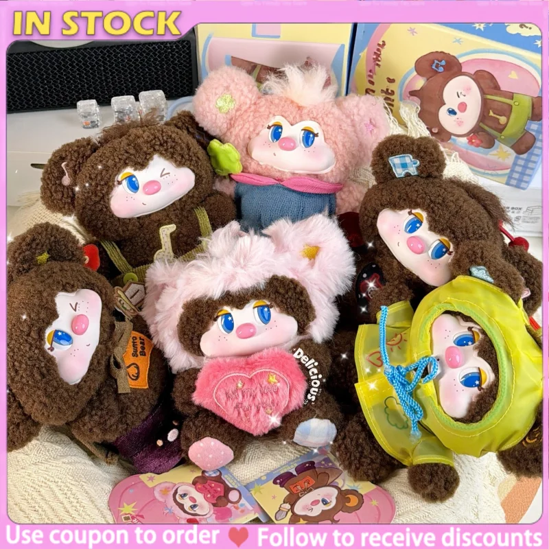 新発売のジョトイズ・サンタベア・ブラインドボックスぬいぐるみペンダント、かわいいクマのぬいぐるみキーホルダー、トレンドのコレクタブルトイ、カートゥーンモデル、装飾ギフト