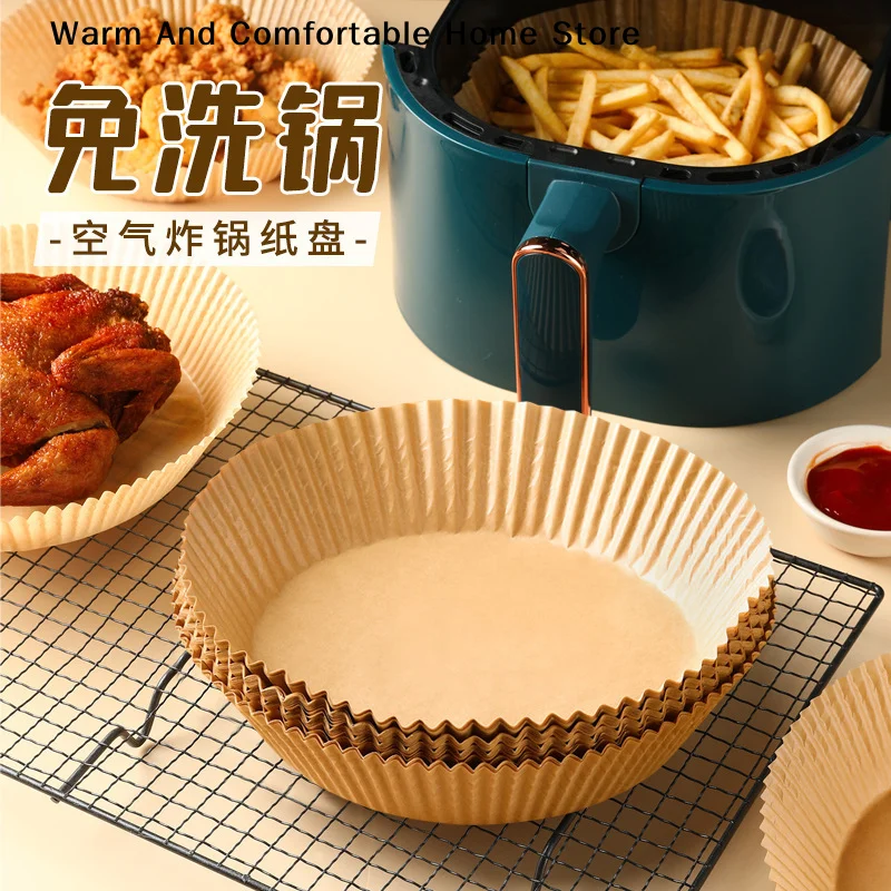 【SE】50pcs 16cm Disposable Air Fryer Paper Bakeware Tray Non-Stick Mat Oil-proof Liner Barbecue Pad for Kitchen Oven Baking Paper