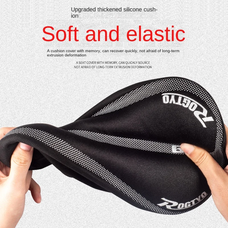 Bicycle Silicone Seat Cover Mountain Bike Thick and Comfortable Cushion Rope Reinforced Saddle Cycling Fixture and Fitting