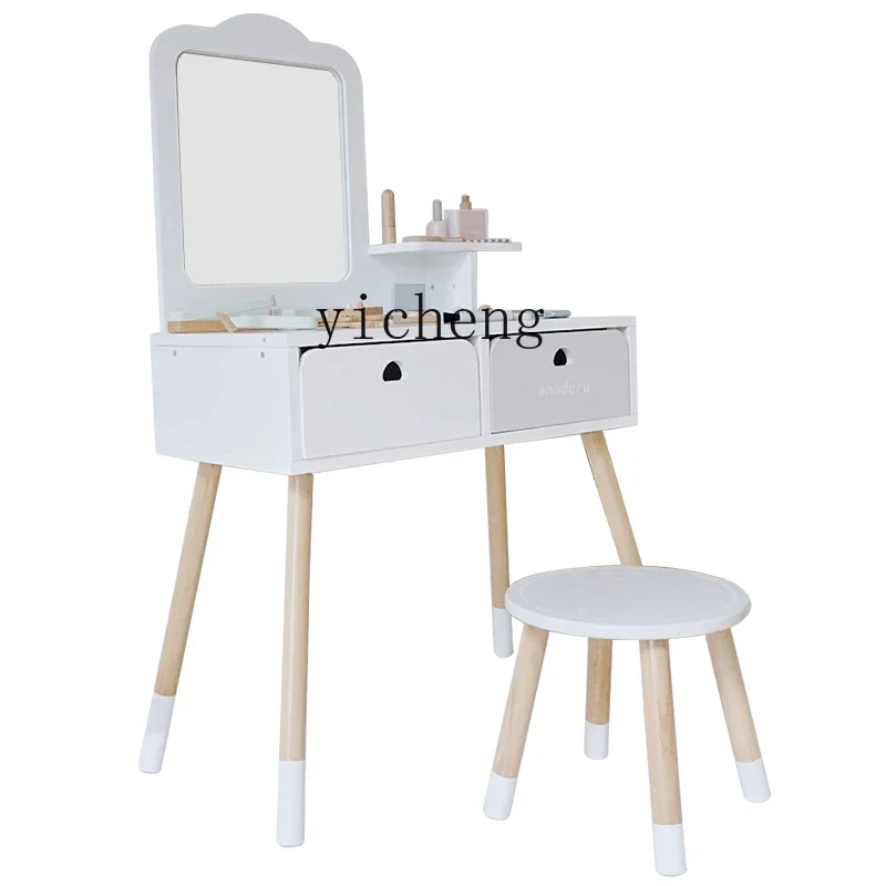 

XL Children's Dresser Dresser Play House Simulation Jewelry Box Toy