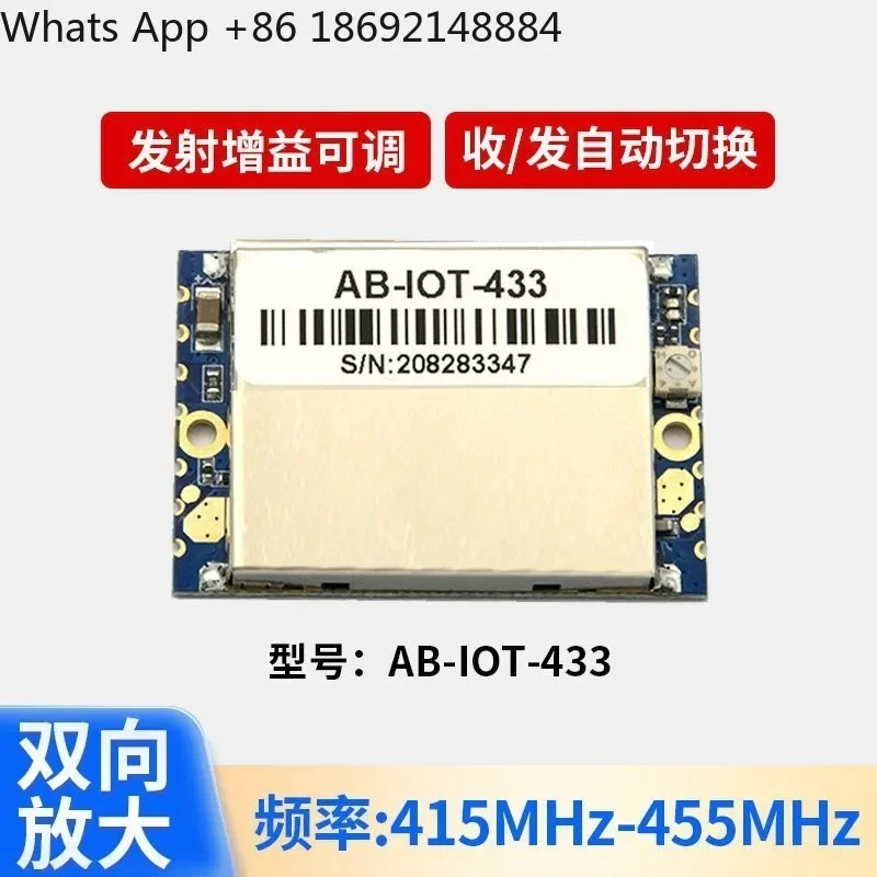 The AB-IOT-433 SMD module has adjustable signal amplification power for bidirectional 415-455M half-duplex 433M signal output