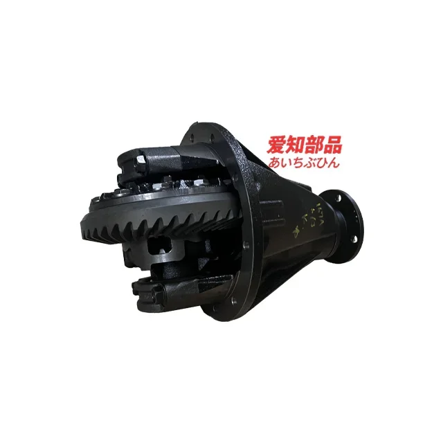 

AIZHIBUPIN for Toyota Prado Accessories Spare part differential mechanism