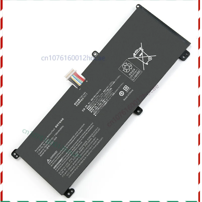 

SQU-1609 SQU-1611 SQU-1713 Аккумулятор для Hasee 15G870-XA70K 911M Dino X6 Dino-X7a