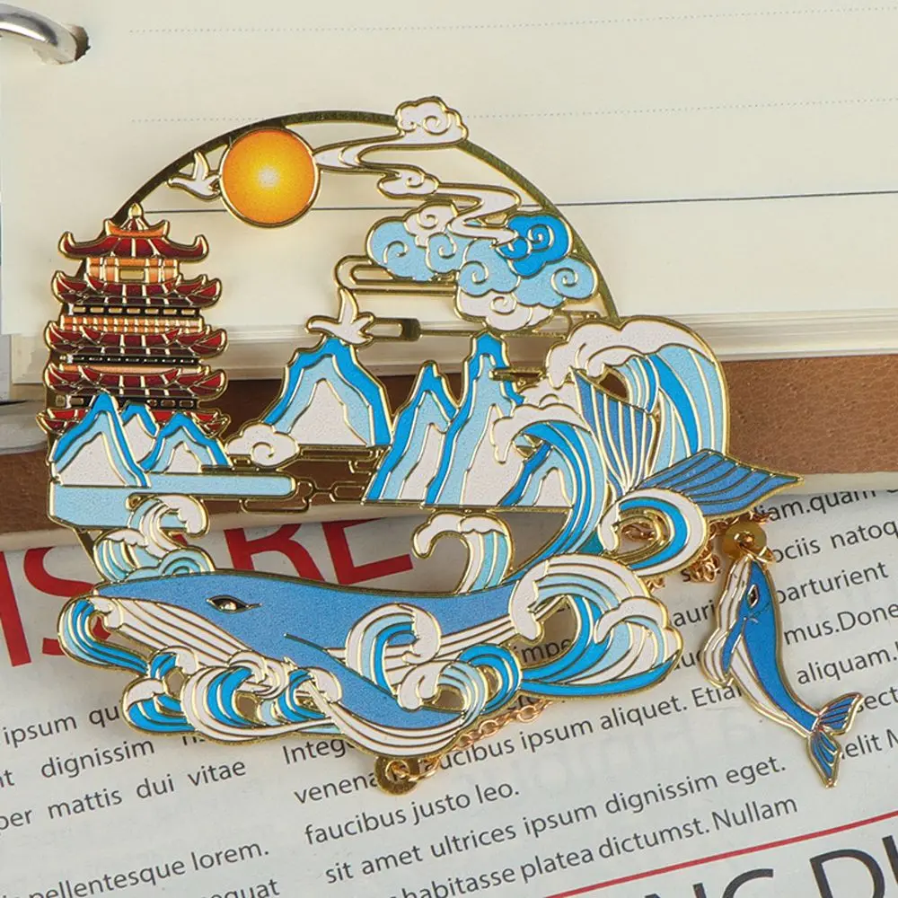 

Beast Student Gift Stationery Classical Mythology Book Clip Metal Bookmark Metal Pagination Mark Chinese Style Brass Bookmark