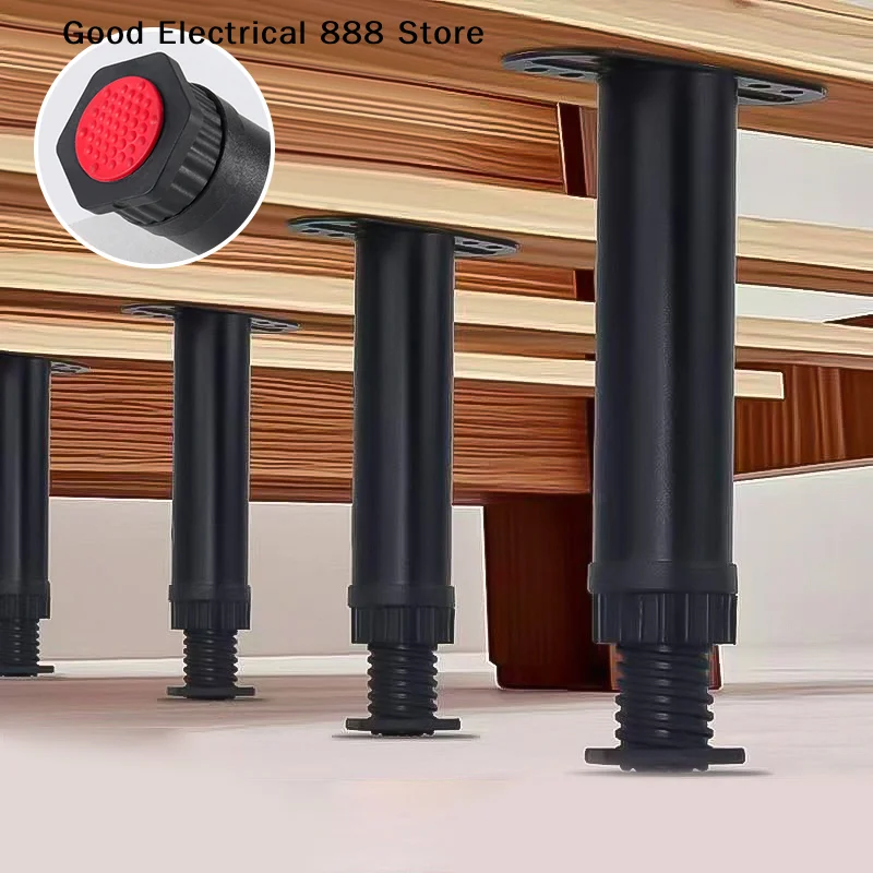 

1PCS Black Telescopic Adjustable Bed Beam Support Foot Reinforced Plastic Furniture Leg Sofa Leg Bed Bottom Load Bearing Bracket