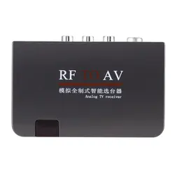 RF TO AV Receiver RF To AV Analog Cable TV Receiver Converter USB With Remote Control For Television