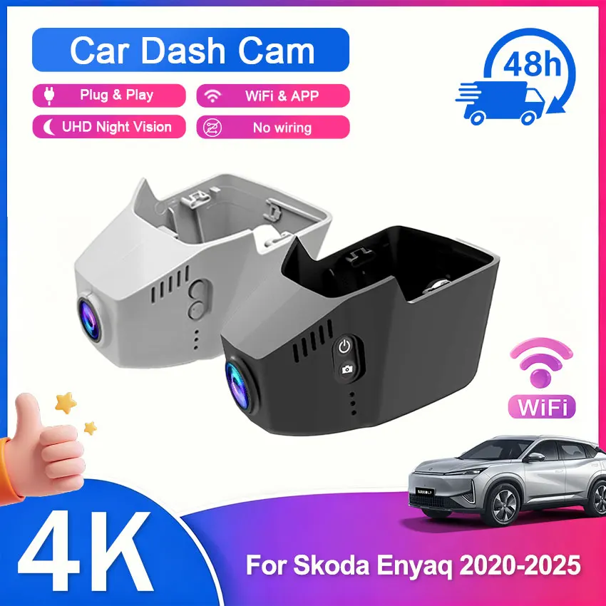 For Skoda Enyaq 2020 2021 2022 2023 2024 2025 / Elroq 2025 2026 4K 2160P Front Rear Camera Dash Cam Wifi Plug and Play