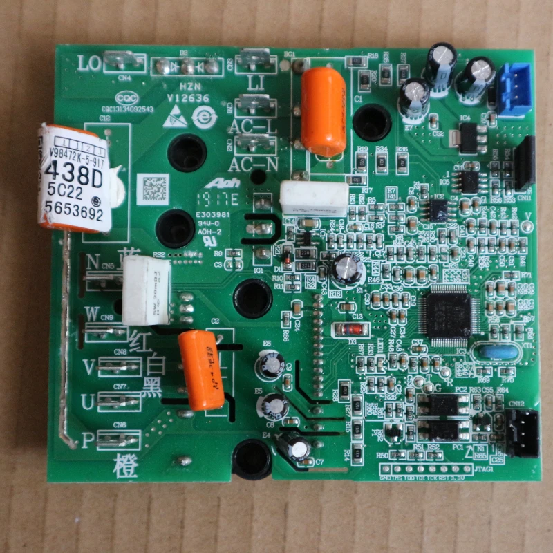 Suitable for Haier air conditioner outdoor power module 0011800438/C/D driver board KFR-35W/0323A