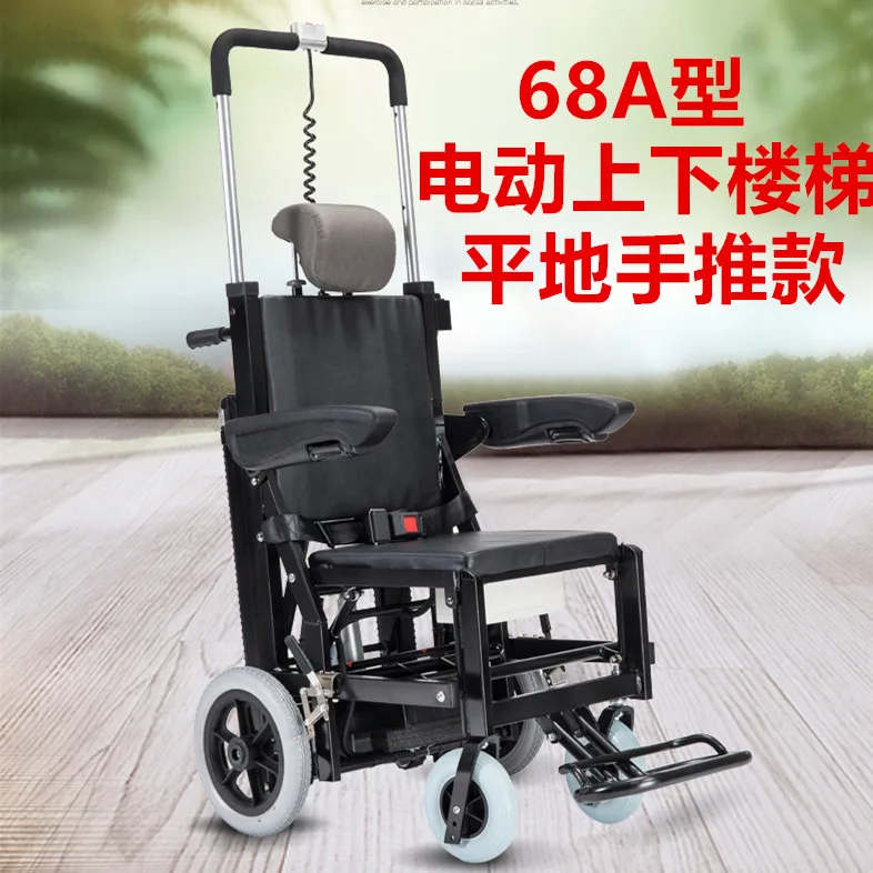 New Electric Climbing Wheelchair Crawler Type Climbing Wheelchair Electric Staircase Climbing Wheelchair Foldable