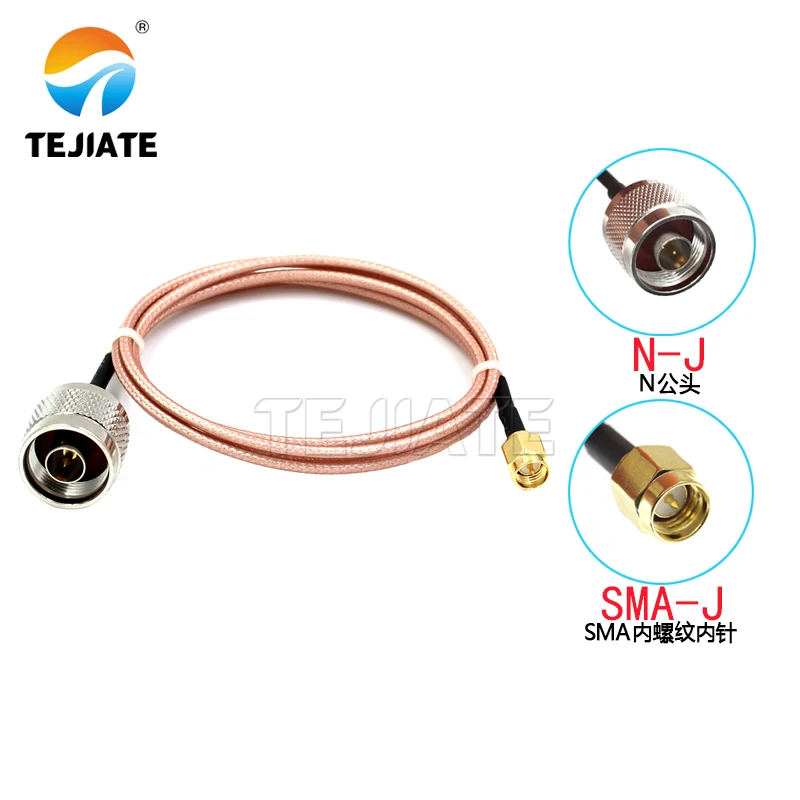 1PCS SMA to N extension line N male to SMA male connection line L16 female SMA to N type RG316 feeder coaxial RF line