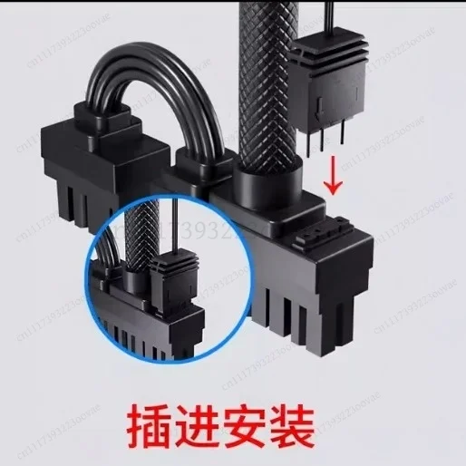 LK_90 Degree Elbow 24 Pin Motherboard Extension Cable ARGB Sync Power Supply Wire One to One Connection