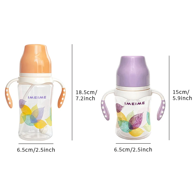 Детская бутылочка 210/300 мл с ручкой — простая в использовании бутылочка для кормления, идеально подходит в качестве рождественского подарка, идеально подходит для воды и формулы.