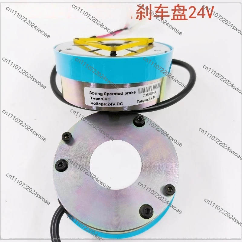 Electric Forklift24V  48V Brake Disc Electric Pallet Truck Electromagnetic Brake