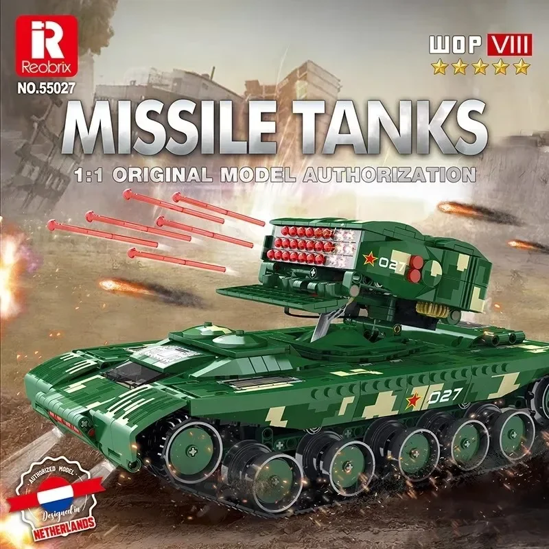 1488PCS Military equipment multiple launchers missiles tanks remote-controlled building blocks assembly models boys' puzzle toys