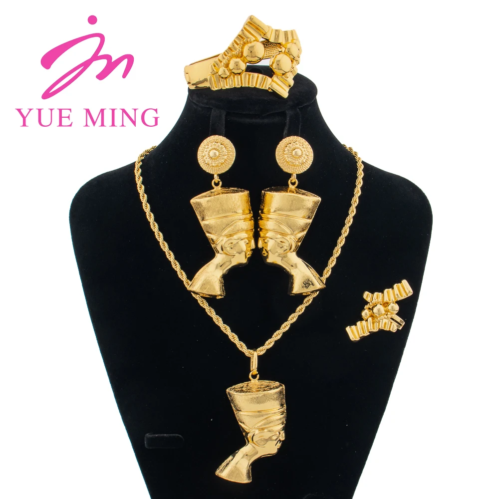 

YM Pharaoh Head Jewelry Sets Gold Color Dubai African Necklace 40CM Drop Earrings Bangles Rings Fashion Bridal Wedding Jewellery