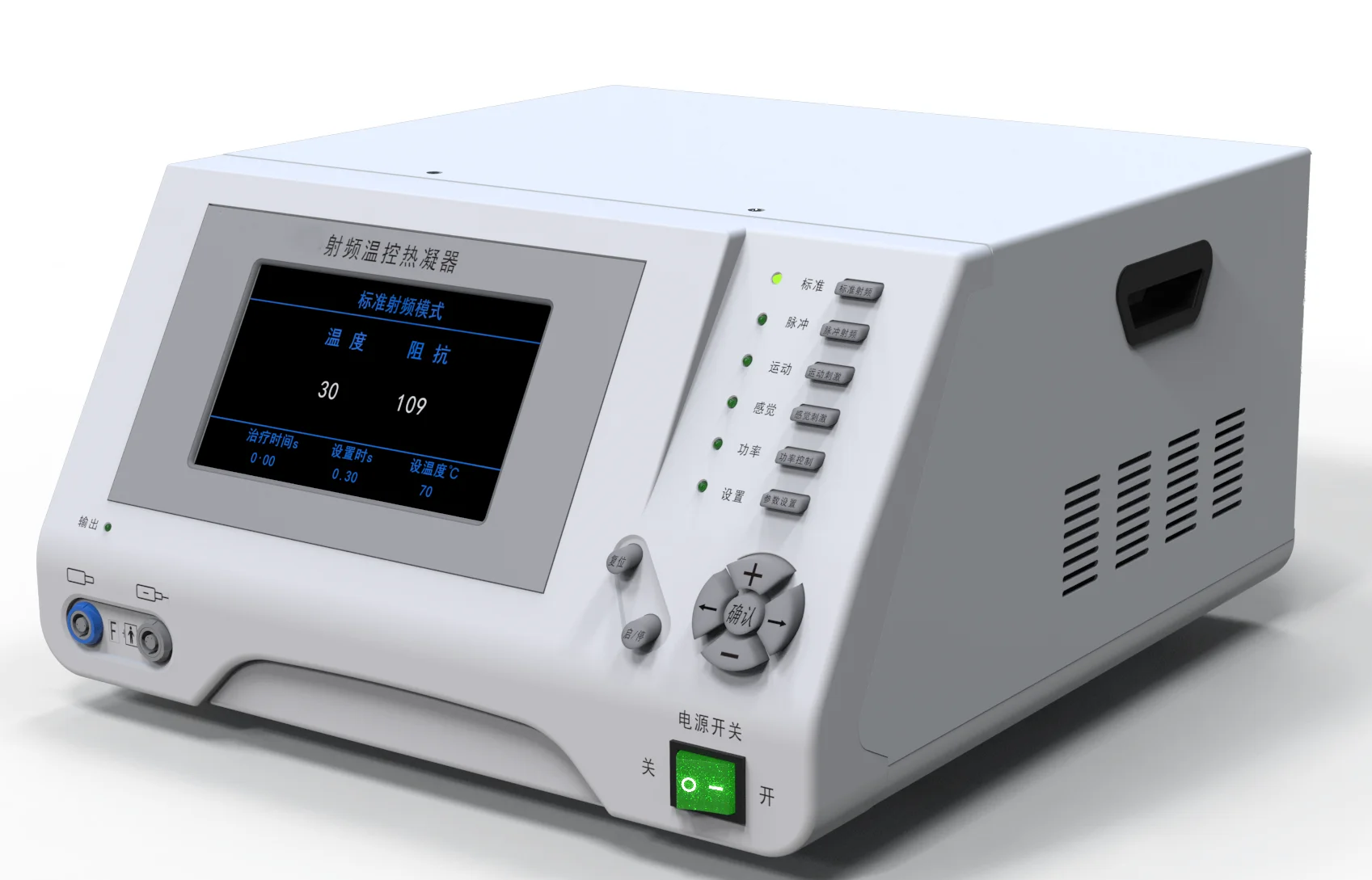 2-channel radiofrequency lesion generator; temperature-controlled thermal condenser