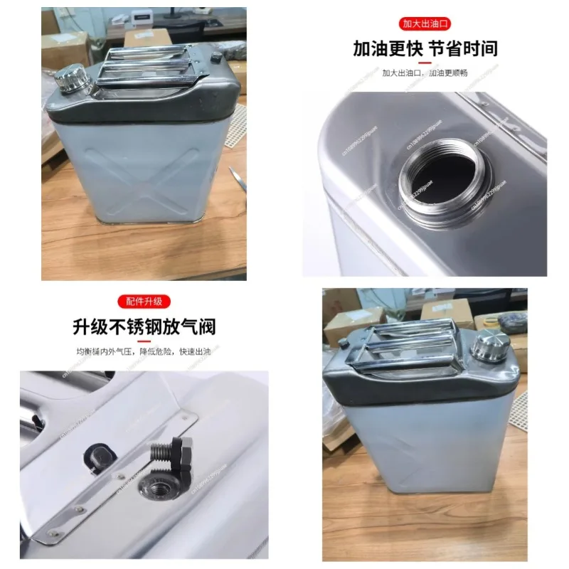 1pcs Thickened 304 Stainless Steel Diesel Oil Drum 10/20/30L Portable Fuel Storage Can