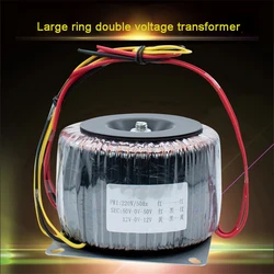 800W 43V 220V to 12V 24V 48V 50V Ring Transformer Customized Power Supply AC220 PRI-SEC:DC2500V