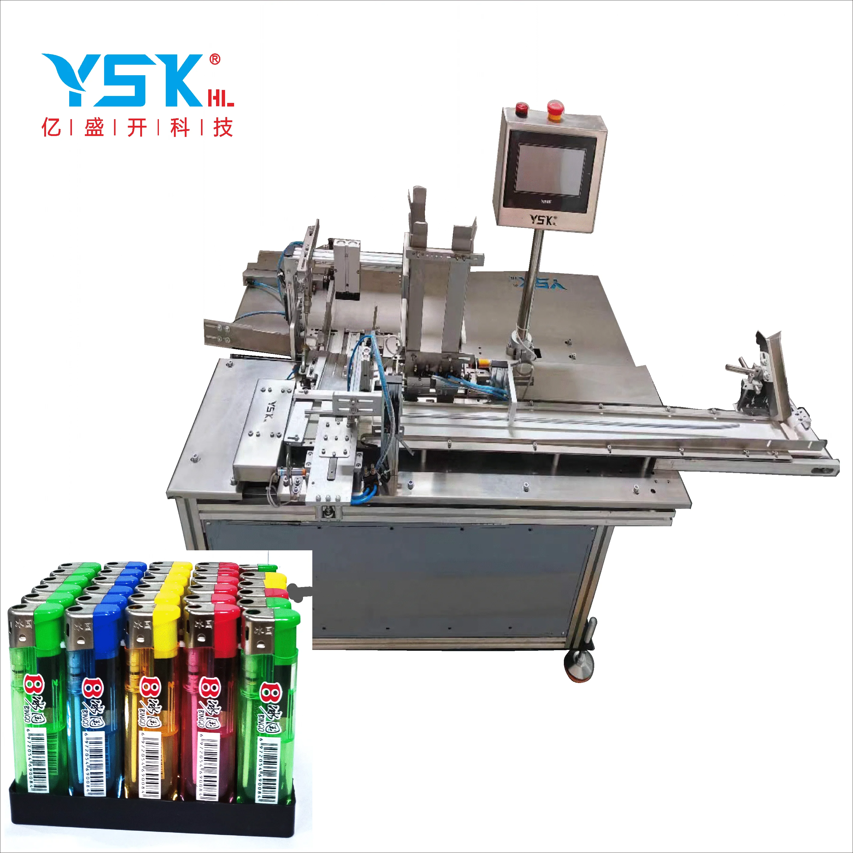 

Lighter Equipment Lighter Production Line Machine Manufacturing