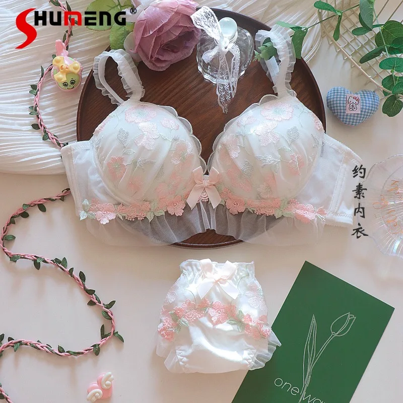 

Sweet Embroidered Lace Girl Underwear Set Women's Pure Desire Style Wireless Bra Suits Female Pink Color Push Up Intimates