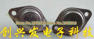 

2SC2608 2SA1117 пара