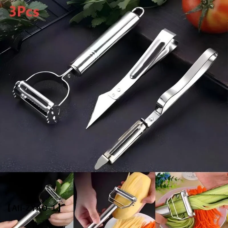 【O】1/3Pcs Stainless Steel Vegetable Peeler Set Multifunctional Fruit Slicer Cutter Tools Potato Carrot Grater Julienne Peeler