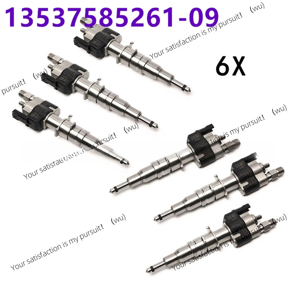 

13537585261 -11 13537585261 -09 Suitable for BMW fuel injectors