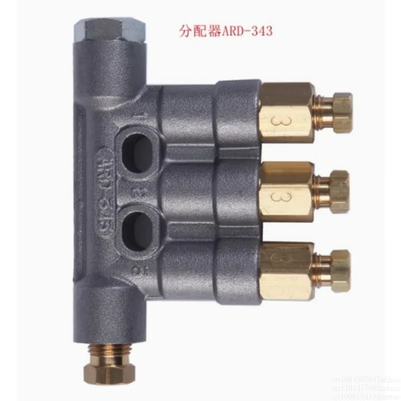 

Spot ARD-345ARYUNG Маслоотделитель ARD-342 Диспенсер ARD-343