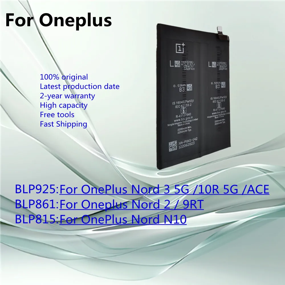 BLP925 BLP861 BLP815 Oryginalna Bateria Do Telefonu 1+ OnePlus Nord 2 N10 3 5G 10R 5G ACE 9RT Nord2 Nord3 + Darmowe Narzędzia