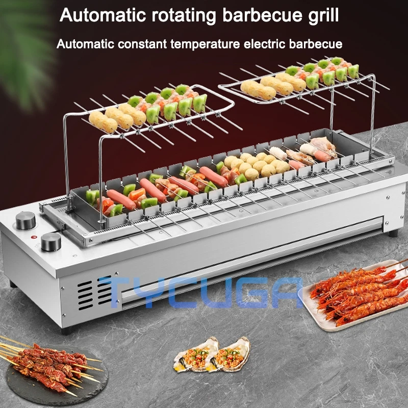 10/16 Grid Automatic Electric Grill Smokeless Barbecue Grill Table Top Portable Grill Indoor Carbon Free BBQ Hotplate Griddle