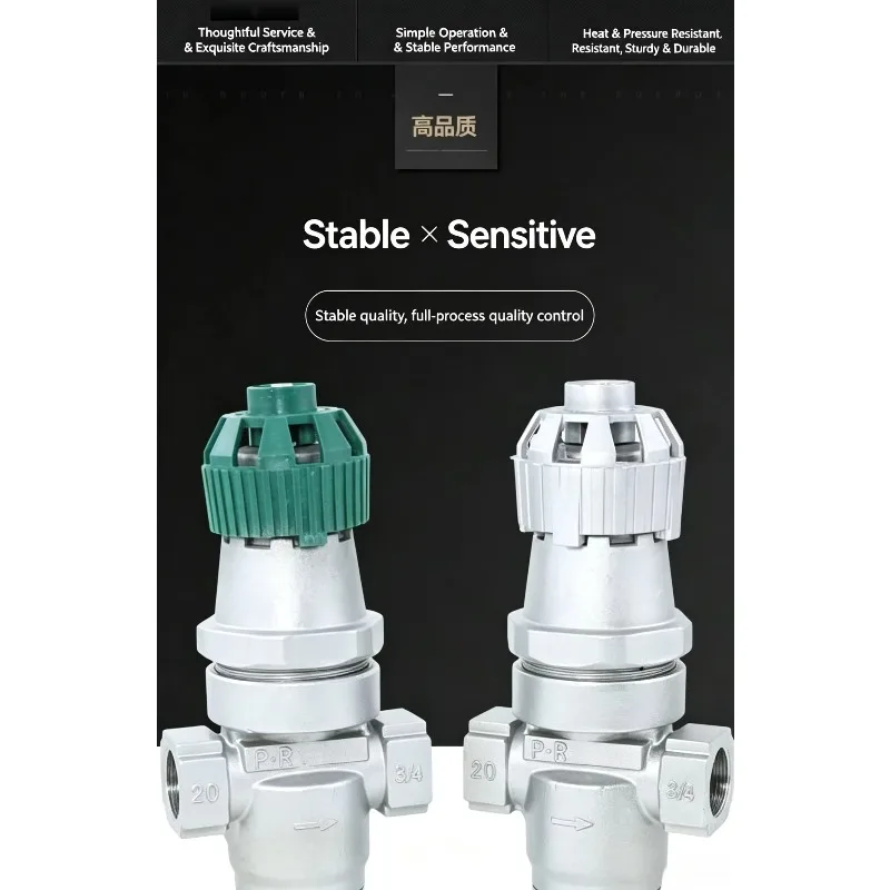 Y14H-16P High Temperature Steam Pressure Reducing Valve Corrugated Pipe Regulator Female Thread DN15-DN25