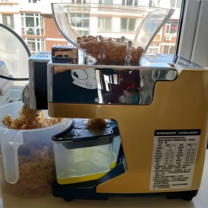 Healthy Edible Oil …