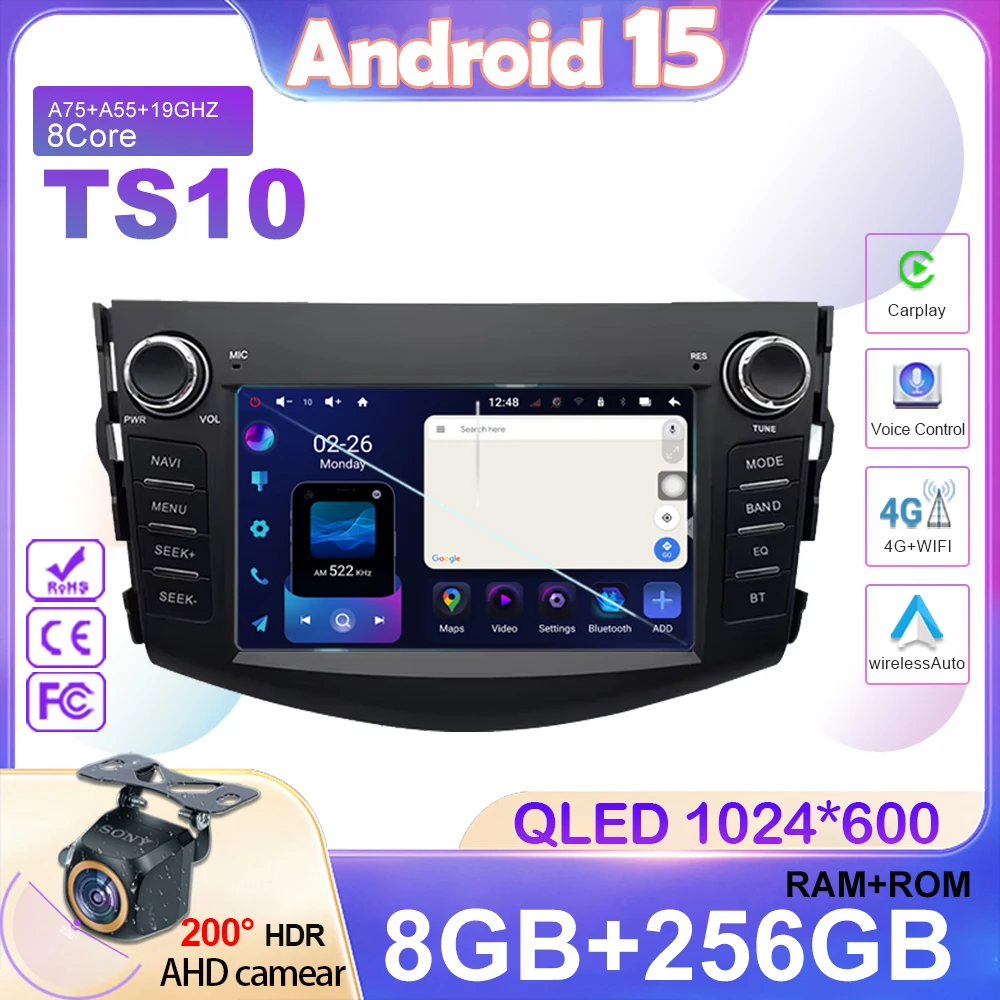 For Toyota RAV4 Rav 4 2006-2012 Car Radio Multimedia Player GPS Navigation Carplay Auto DVD Autoradio 2din Android 15 WIFI 4G