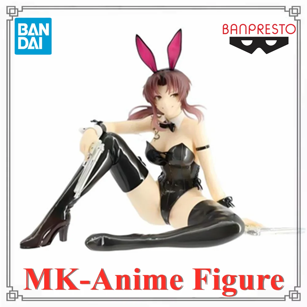 Figura de Acción Original BANDAI Black Lagoon Anime Revy One-Seventh Carat Bunny Girl, Figura de Anime, Figura de Acción, Juguetes de PVC