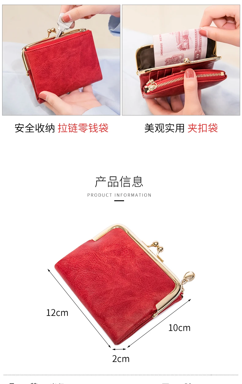 Miyin Damen Geldbörse kleine RFID Damen kompakte Bifold Leder Vintage Geldbörse mit Reiß verschluss und Kuss schloss – Detail 3