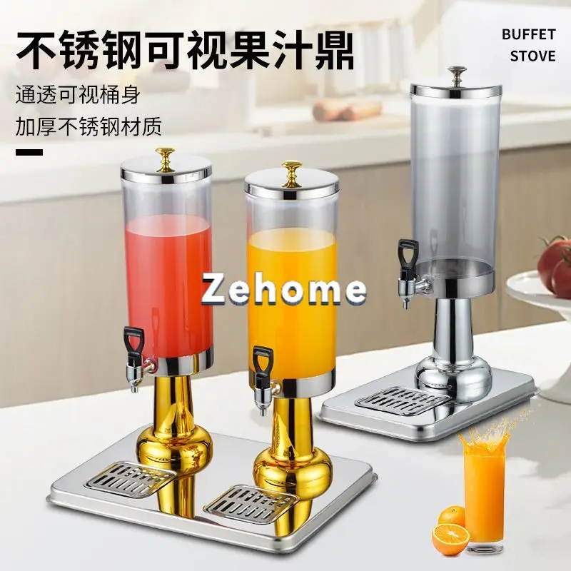 Hot pot restaurant thickened sesame oil buffet juice drink commercial faucet beverage machine transparent stainless steel