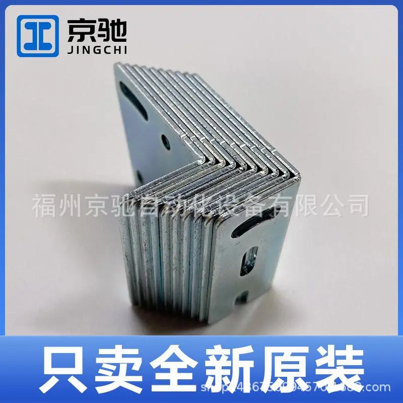 2025 KB ET-2000-SA-RJ45 ألمانيا Laoyizi LEUZE الملحقات BT 205M-10SET المساومة الحقيقية