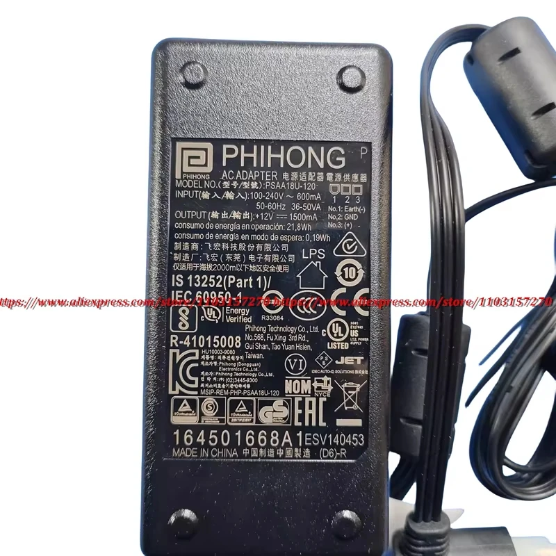 Original PHIHONG PSAA18U-120 3PIN 90ACC0194 AC Adapter Charger 12V 1500mA Scanning Gun Switching Power Supply