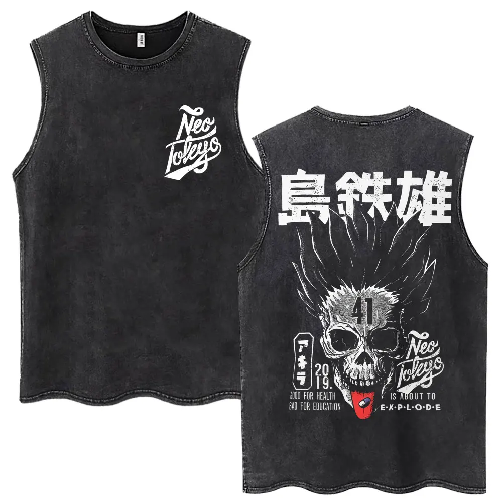 Anime Akira Movie Science Fiction Shotaro Kaneda Shima Tetsuo Washed Tank Tops Men's Vintage Sleeveless Vests Cotton T-shirts