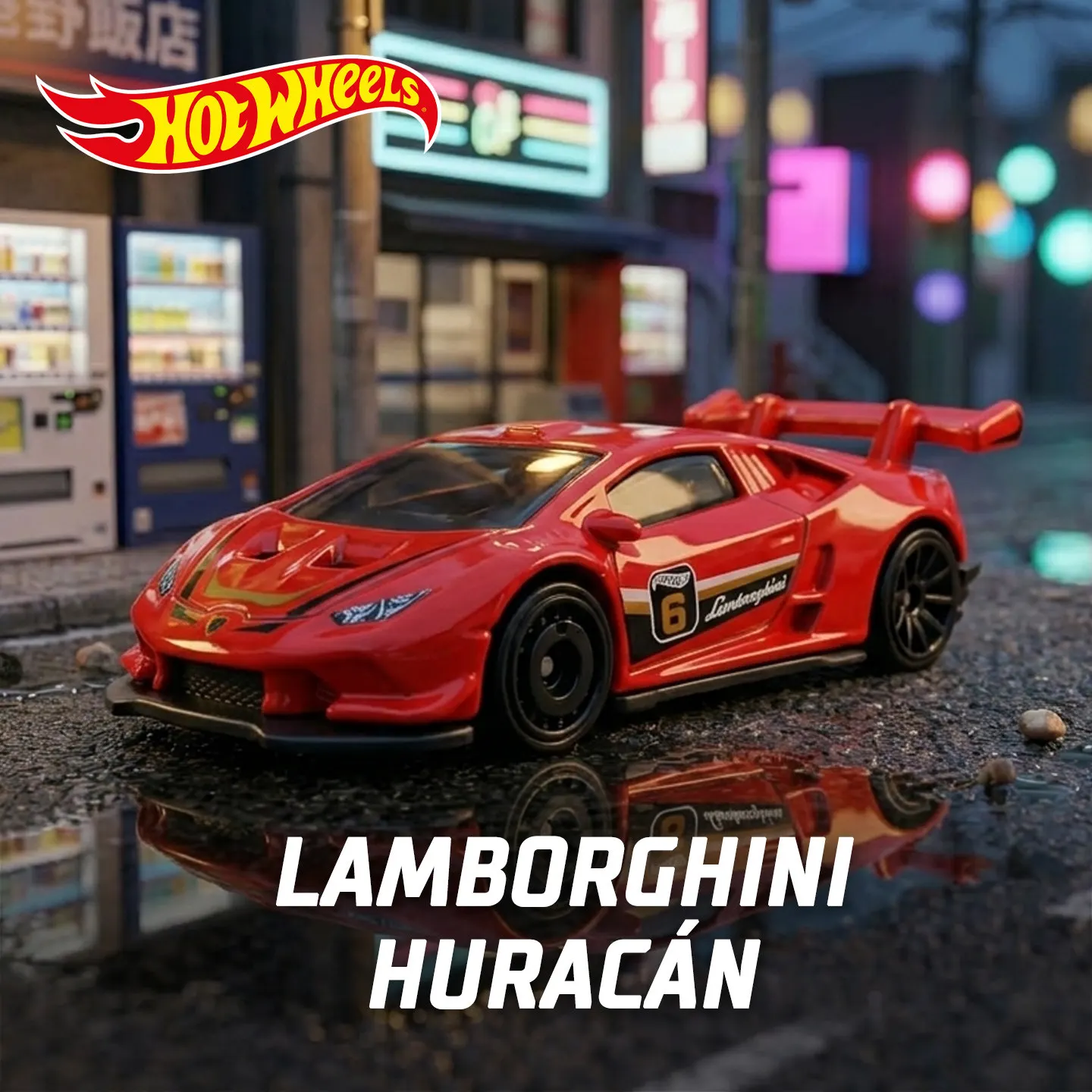 Hot Wheels Toy Car Hotwheels Super Car 24P New Lamborghini Hurricane Simulation Toy Steam C4982 Trolley Toys For Boys