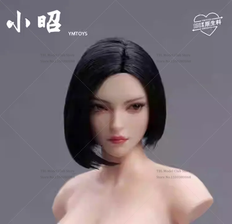 YMTOYS A/B/C/D/E/F/G 1/6 Schaal Head Sculpt Moving Eyes Aziatische Vrouwelijke Jonge Hoofd Carving Voor 12-inch Poppen Action Figure Soldaat
