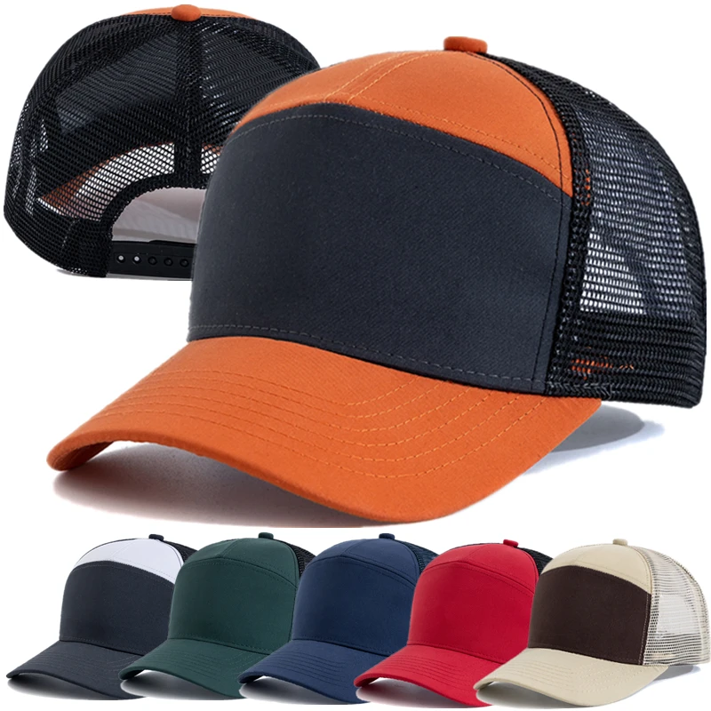 Hot Sale Seven-Panel Style Trucker Hat Adjustable Baseball Cap Splicing Colors Blank Hat