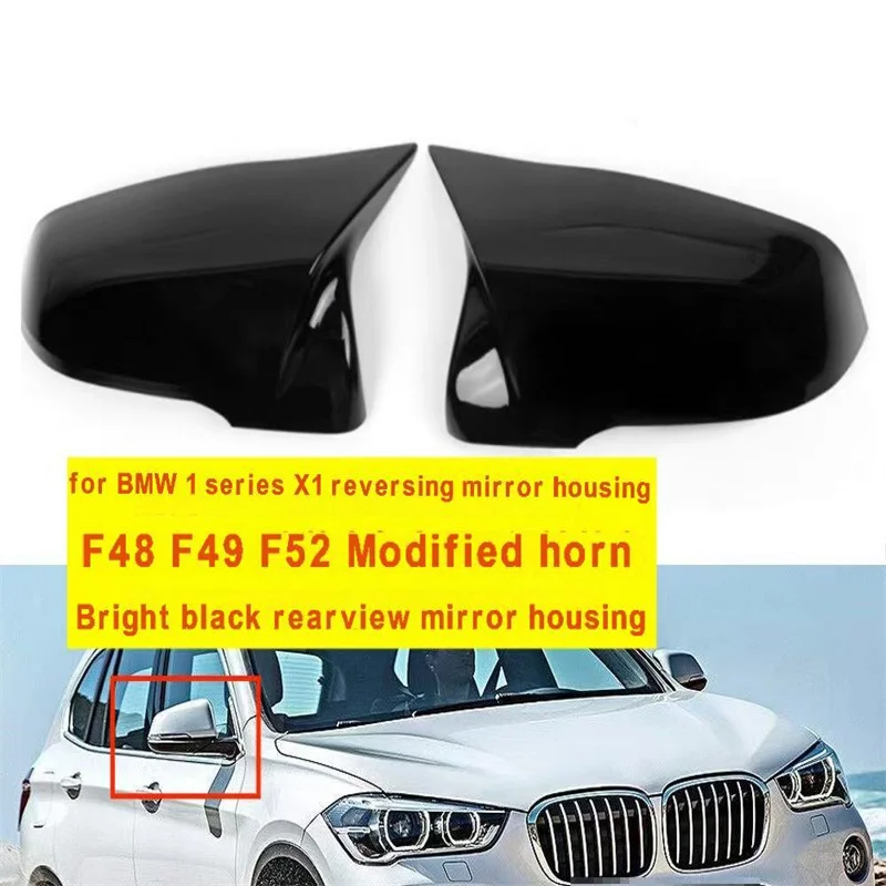 for BMW 1 series X1 mirror housing F48F49F52 modified horn rearview mirror cover after carbon fiber modified special auto parts