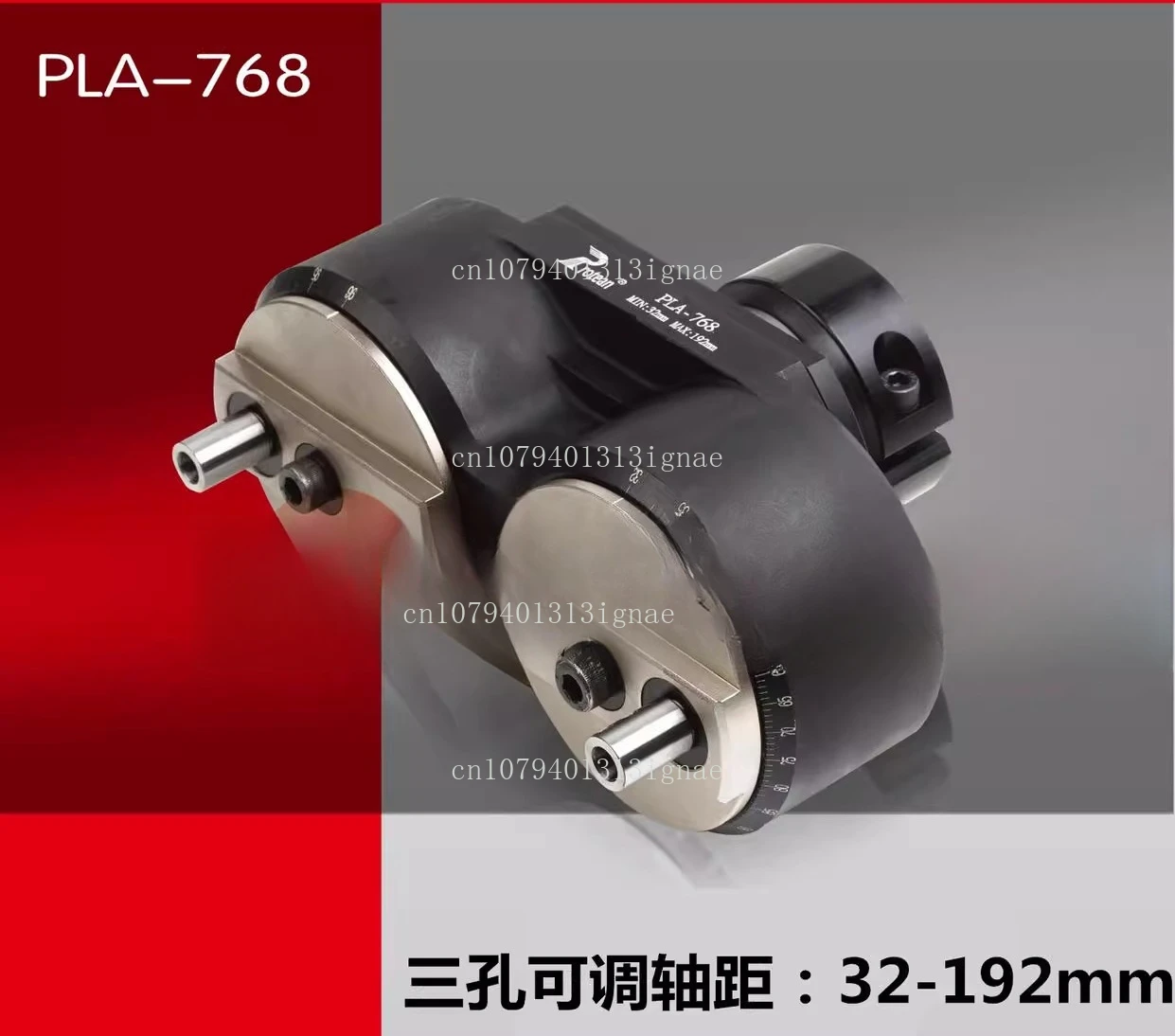 PLA-768 Three-hole, Woodworking Drill Kit Adjustable Distance Drill Multi-axis Drill 32-192