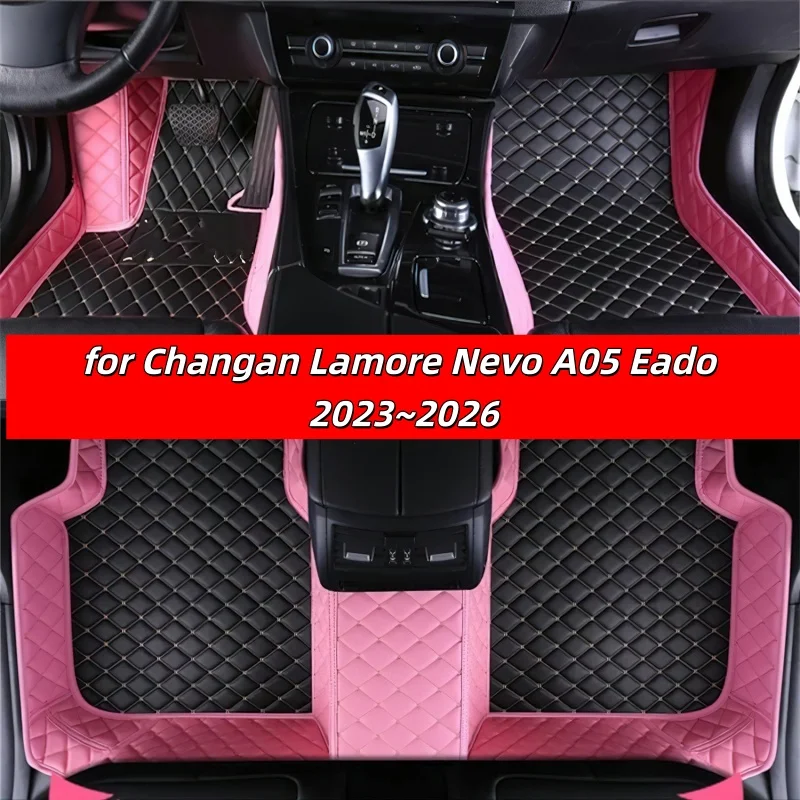 car-accessories-interior-auto-leather-carpet-pads-for-changan-lamore-nevo-a05-eado-2023~2026-car-floor-mats-vehicle-foot
