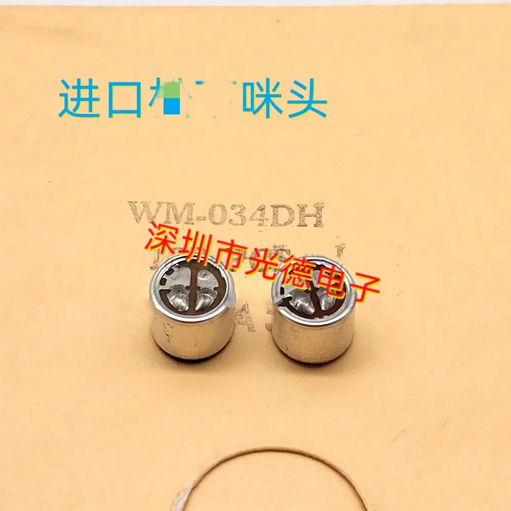 10pcs/imported original microphone WM-034DH imported capacitive electret pickup with low sensitivity