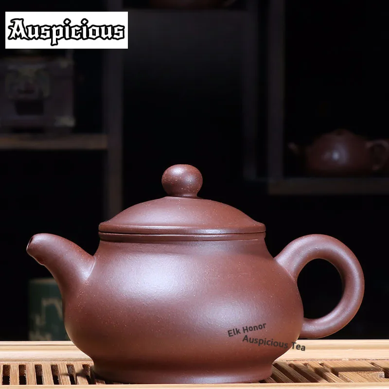 

240ml High-end Yixing Purple Clay Teapots Handmade Pan Pot Raw Ore Dicaoqing Mud Kettle Zisha Tea Set Teaware Decoration Gifts